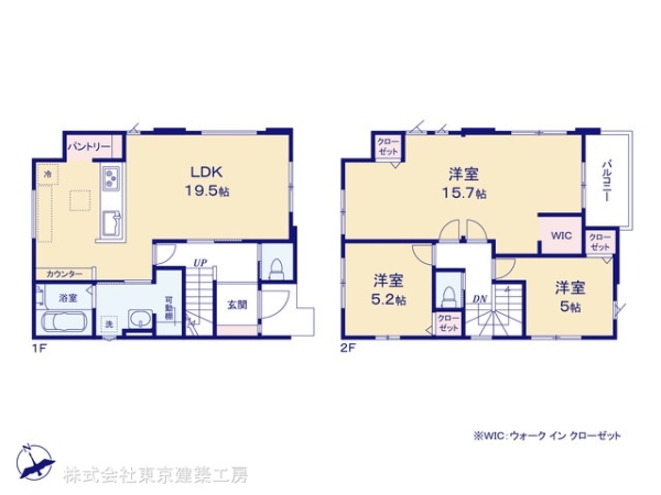 船橋市丸山１丁目の新築一戸建