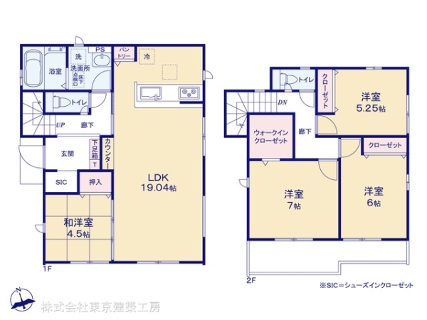 佐倉市大蛇町の新築一戸建