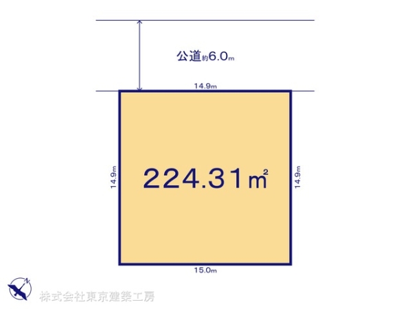 千葉市花見川区こてはし台４丁目の売土地