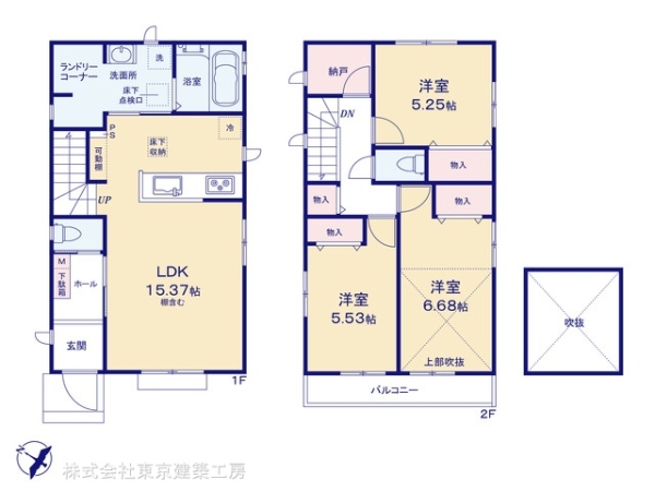 船橋市飯山満町３丁目の新築一戸建