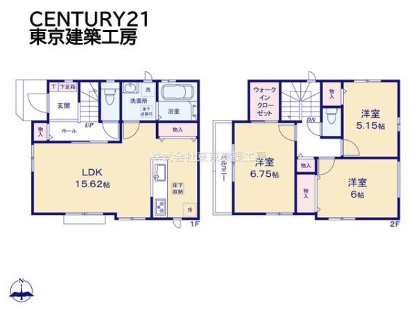 船橋市新高根６丁目の新築一戸建