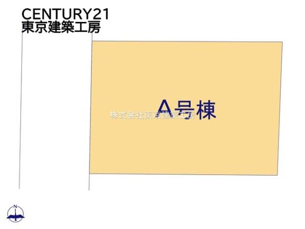 船橋市新高根６丁目の新築一戸建
