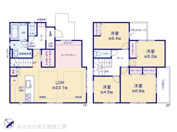 習志野市袖ケ浦１丁目の新築一戸建
