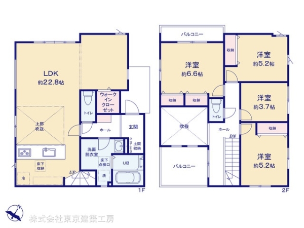 市原市五井の新築一戸建