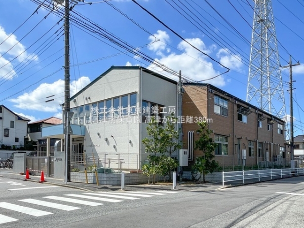 八千代市高津の土地(高津南保育園)