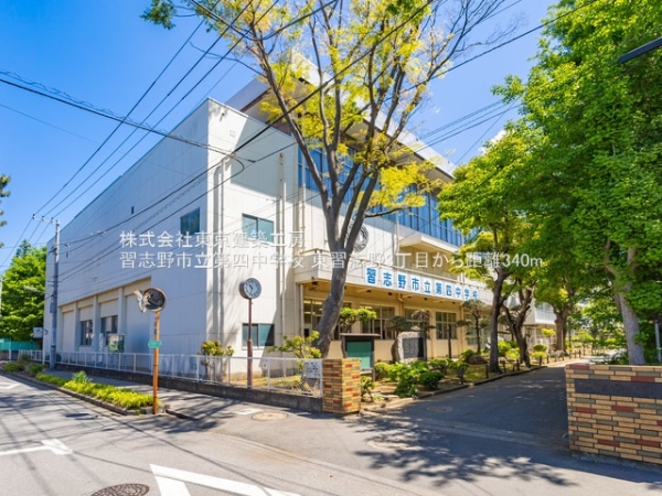 習志野市東習志野3丁目の新築一戸建(習志野市立第四中学校)