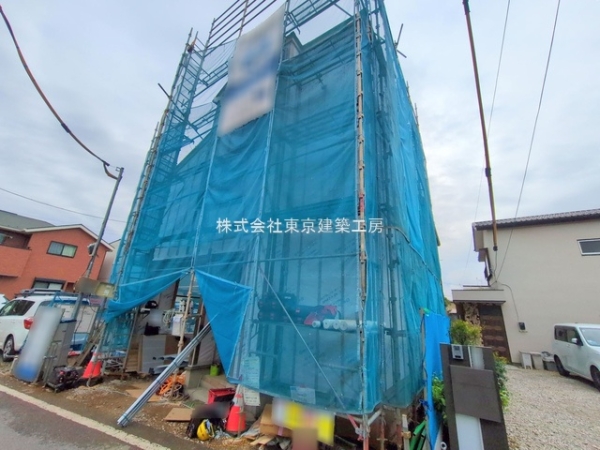 習志野市東習志野３丁目の新築一戸建