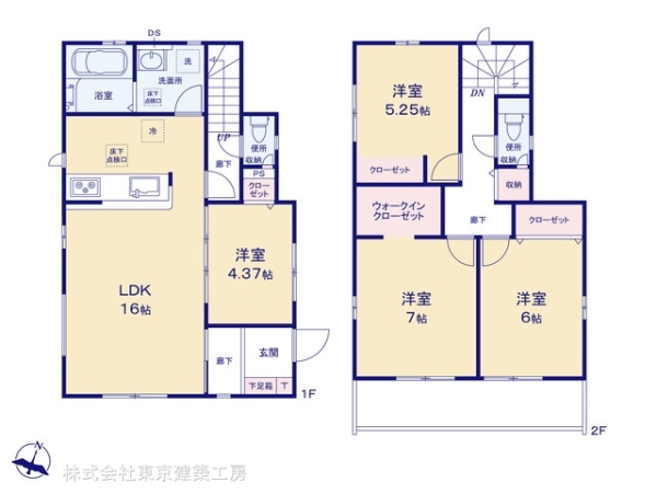 四街道市下志津新田の新築一戸建