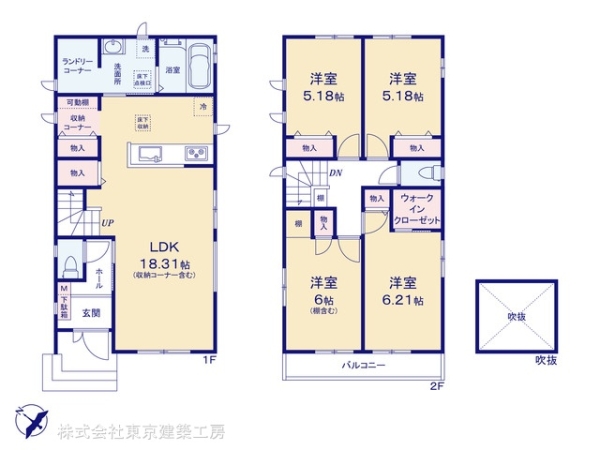 船橋市松が丘４丁目の新築一戸建