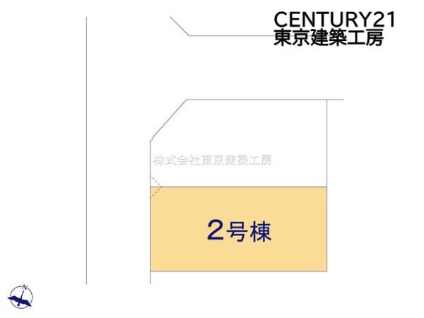 四街道市千代田２丁目の新築一戸建