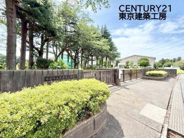 市原市光風台2丁目の新築一戸建(市原市立光風台小学校)