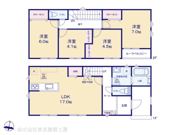 市原市光風台２丁目の新築一戸建