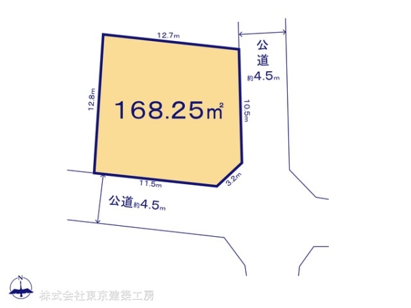 船橋市三山１丁目の土地