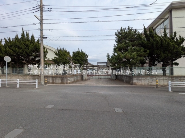 千葉市中央区旭町の新築一戸建(千葉市立鶴沢小学校)
