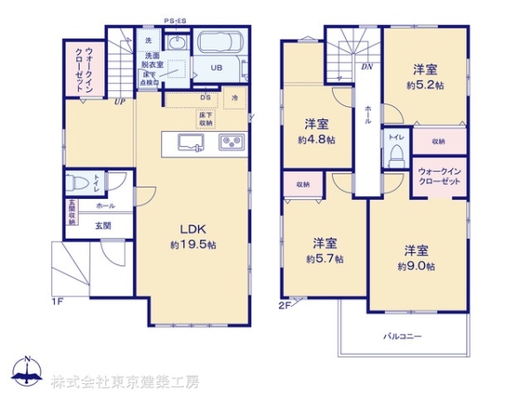 千葉市中央区旭町の新築一戸建