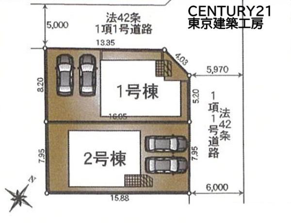 千葉市花見川区こてはし台５丁目の新築一戸建