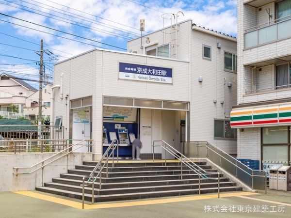 千葉市花見川区こてはし台5丁目の新築一戸建(京成大和田駅(京成本線))
