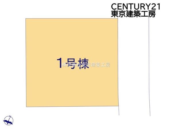 佐倉市本町の新築一戸建