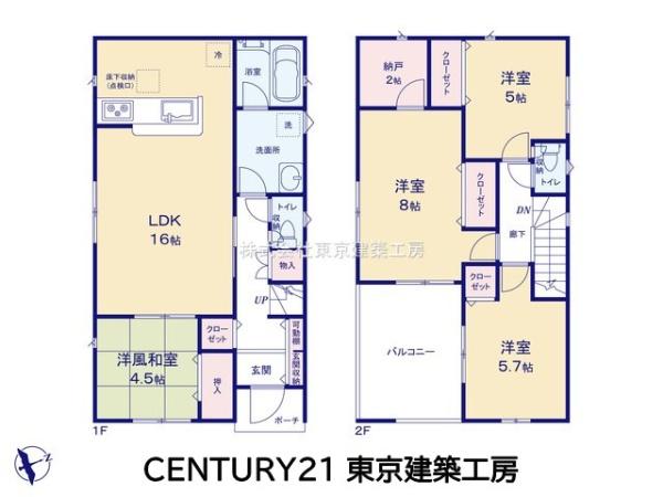 千葉市中央区川戸町の新築一戸建