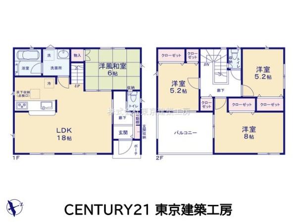 千葉市中央区川戸町の新築一戸建