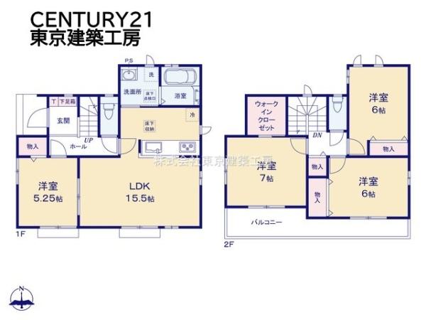 千葉市稲毛区山王町の新築一戸建