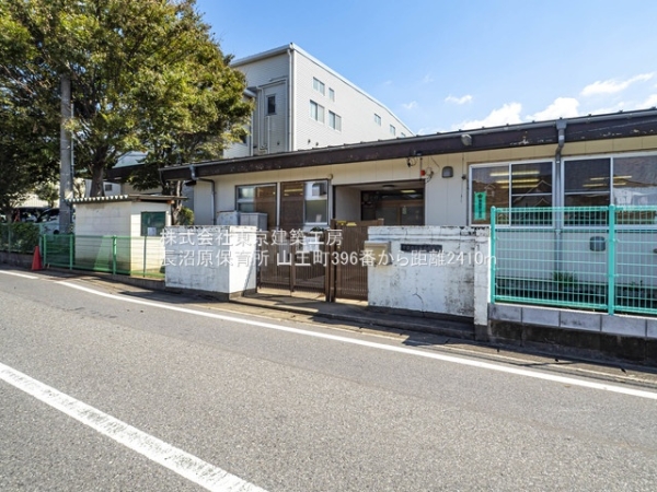 千葉市稲毛区山王町の新築一戸建(長沼原保育所)
