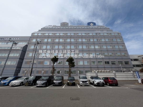 千葉市稲毛区山王町の新築一戸建(山王病院)