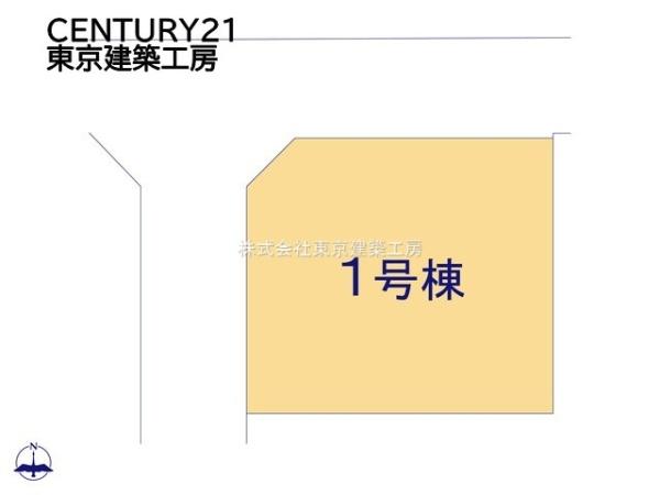 千葉市稲毛区山王町の新築一戸建