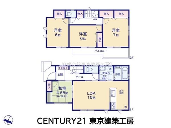 千葉市稲毛区長沼町の新築一戸建