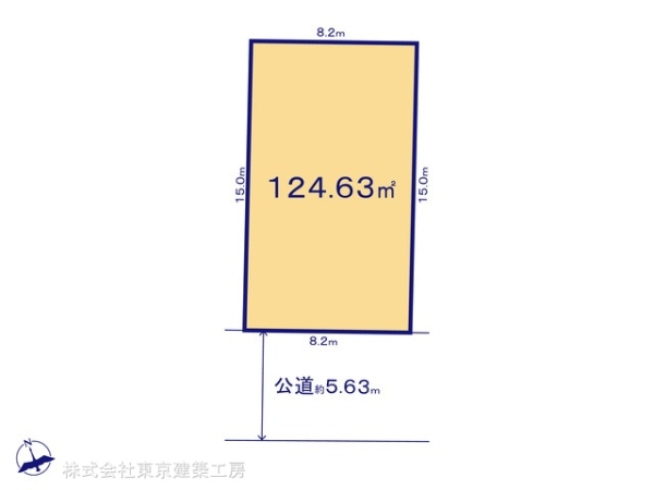 千葉市中央区大森町の土地
