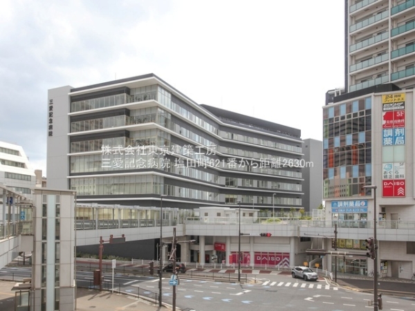 千葉市中央区塩田町の新築一戸建(三愛記念病院)