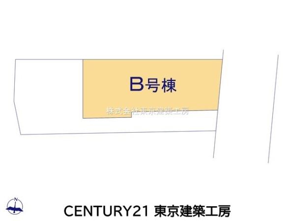 千葉市中央区塩田町の新築一戸建
