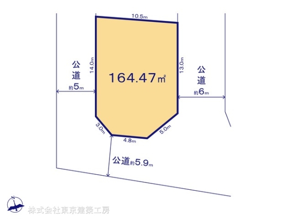 八千代市大和田新田の売土地