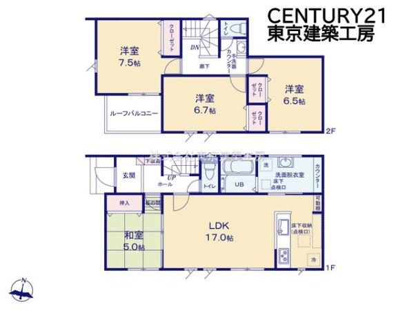 市原市光風台２丁目の新築一戸建