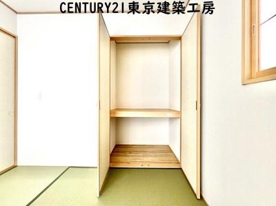 市原市光風台２丁目の新築一戸建