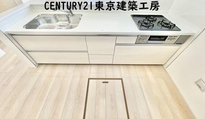 市原市光風台２丁目の新築一戸建
