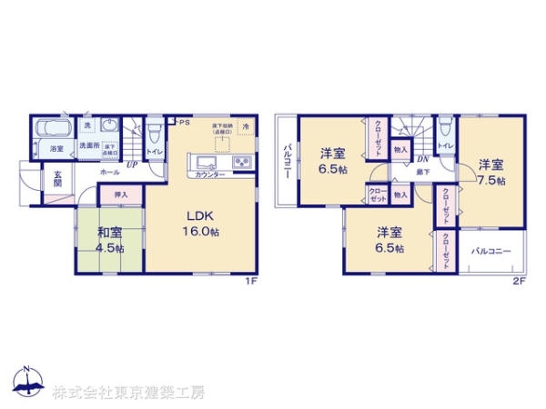 千葉市若葉区千城台北１丁目の新築一戸建