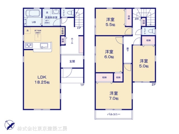 千葉市美浜区真砂５丁目の新築一戸建