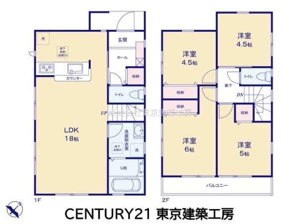 八千代市勝田台６丁目の新築一戸建