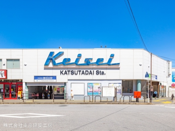 八千代市勝田台6丁目の新築一戸建(勝田台駅(京成本線))