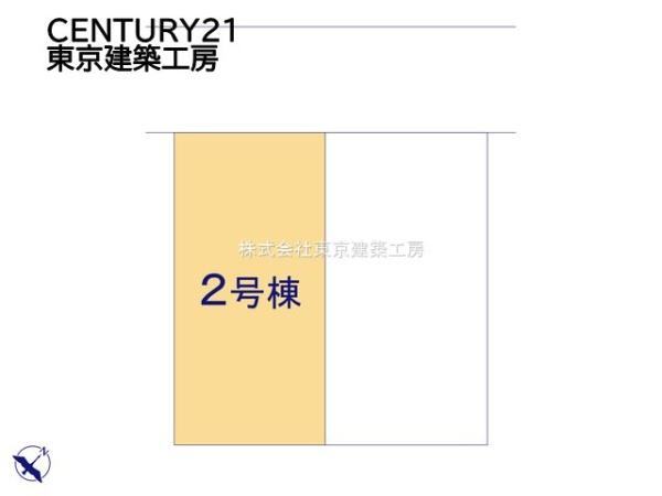 八千代市勝田台６丁目の新築一戸建
