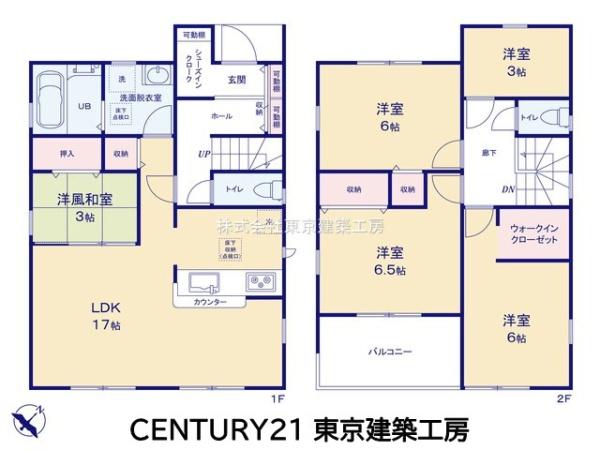 八千代市勝田台６丁目の新築一戸建