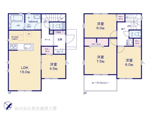 市原市西五所の新築一戸建