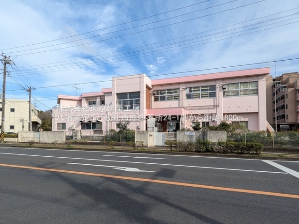 市原市西五所の新築一戸建(八幡認定こども園)