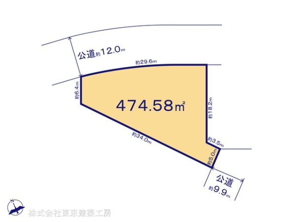 千葉市緑区おゆみ野南３丁目の土地