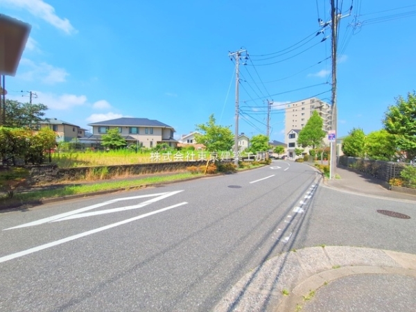 千葉市緑区おゆみ野南３丁目の土地