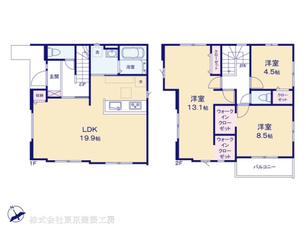 船橋市駿河台２丁目の新築一戸建