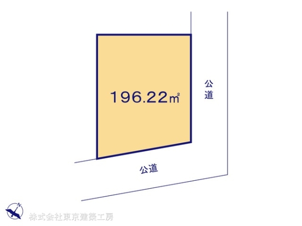 市原市国分寺台中央４丁目の売土地