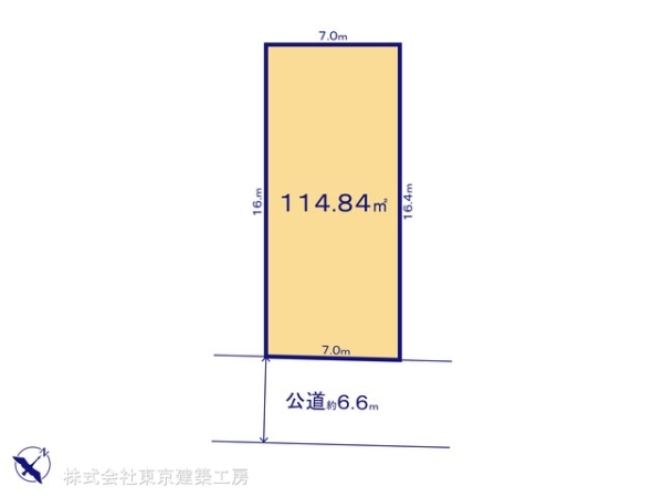 八千代市八千代台北１６丁目の売土地