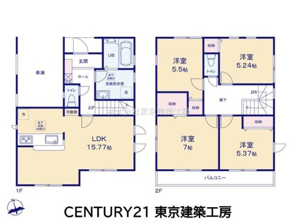 千葉市花見川区天戸町の新築一戸建